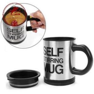 Cốc Pha Cà Phê Thông Minh Tự Khuấy Self Stirring Mug, Dùng Pin Tiện Dụng