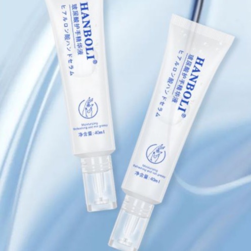 Serum Hanboli Kem dưỡng trắng da tay 40ml