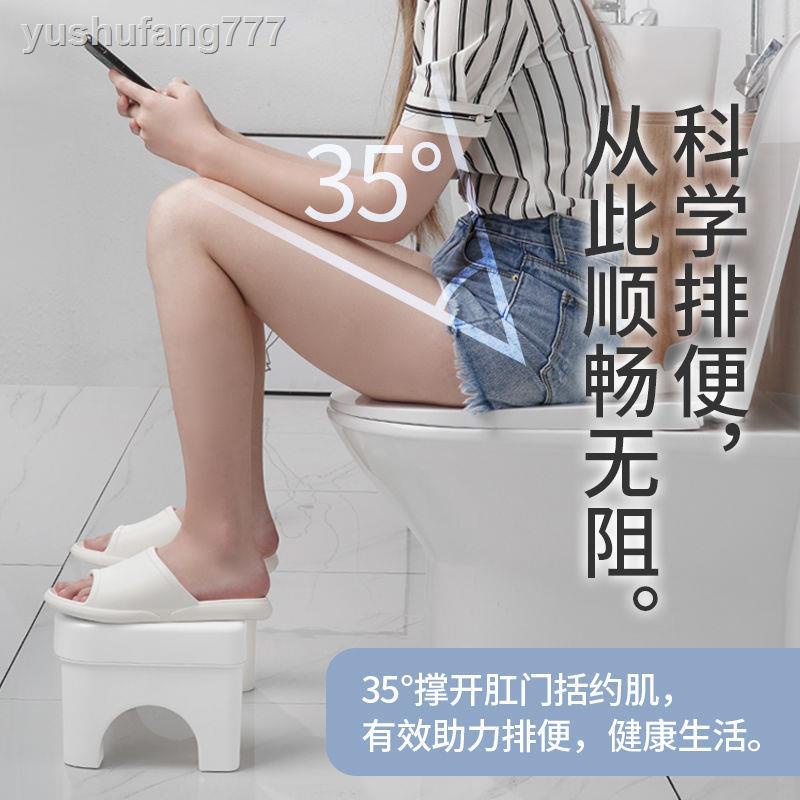 Ghế Nhựa Dày Kê Chân Ngồi Toilet Tiện Dụng Cho Người Lớn