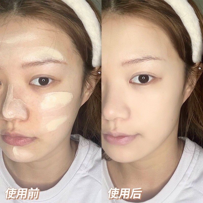 Kem nền Gecomo kết cầu mỏng mịn, che khuyết điểm, mềm mỏng nhẹ tự nhiên | BigBuy360 - bigbuy360.vn