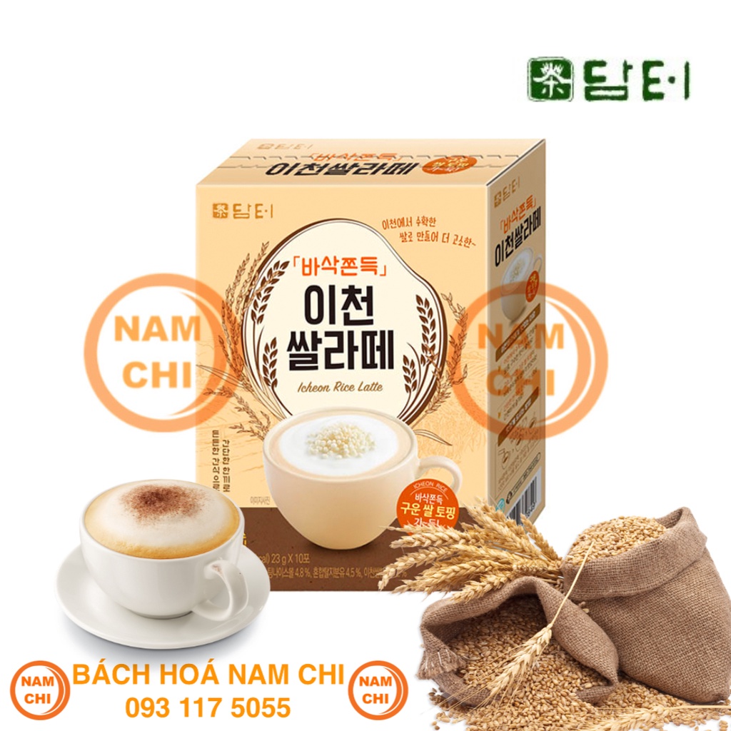 [LATTE SỮA GẠO] Bột Latte Sữa Gạo DAMTUH Hộp 10 Gói 230G - Hàn Quốc