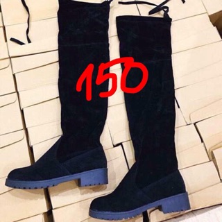 Boot đùi đế thấp form rộng