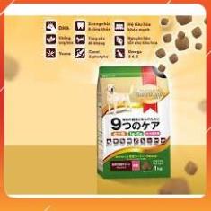 Thức ăn cao cấp cho chó Smartheart Gold - 1kg - hạt mềm đầy đủ dưỡng chất tốt cho tiểu hóa cung cấp thêm canxi cho pet