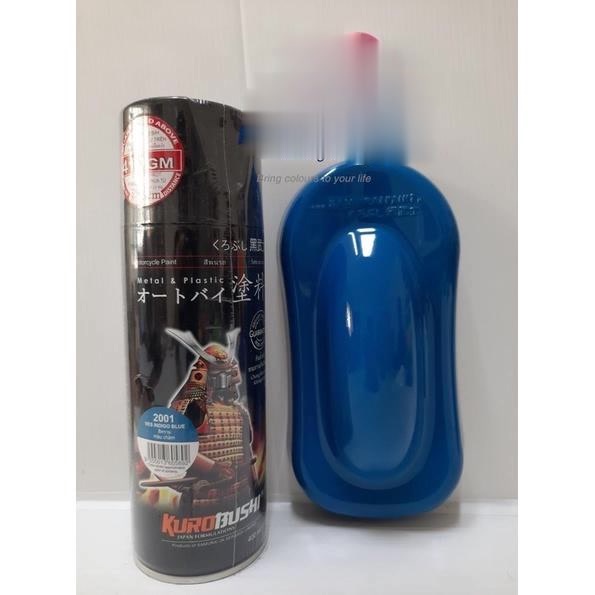 Sơn xịt Samurai màu Xanh Ves Indigo - 2001 (400ml) , Dầu nhớt 20
