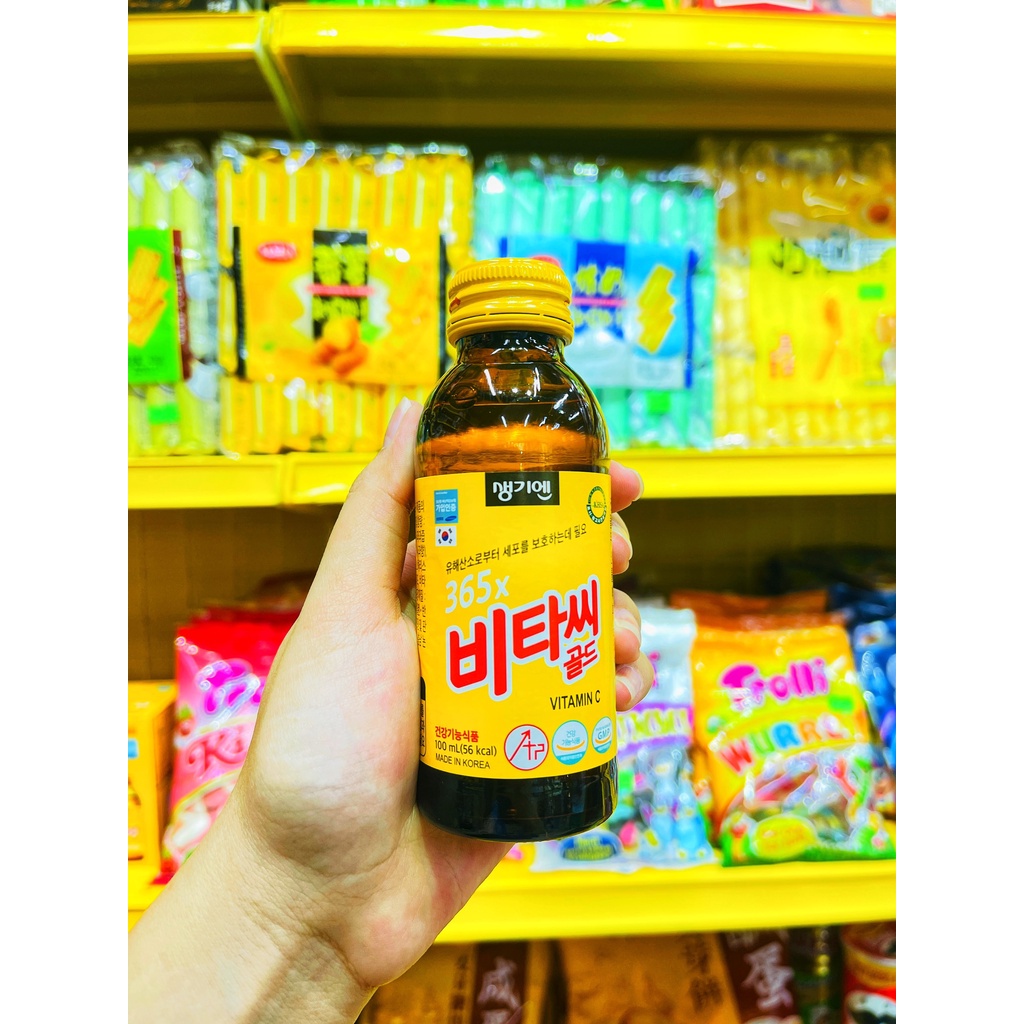 [COMBO 10 CHAI] NƯỚC BỔ SUNG VITAMIN C VITA500 100ML KWANGDONG SENGKION - [광동] 비타 500 100ML Hàn Quốc Tăng Đề Kháng