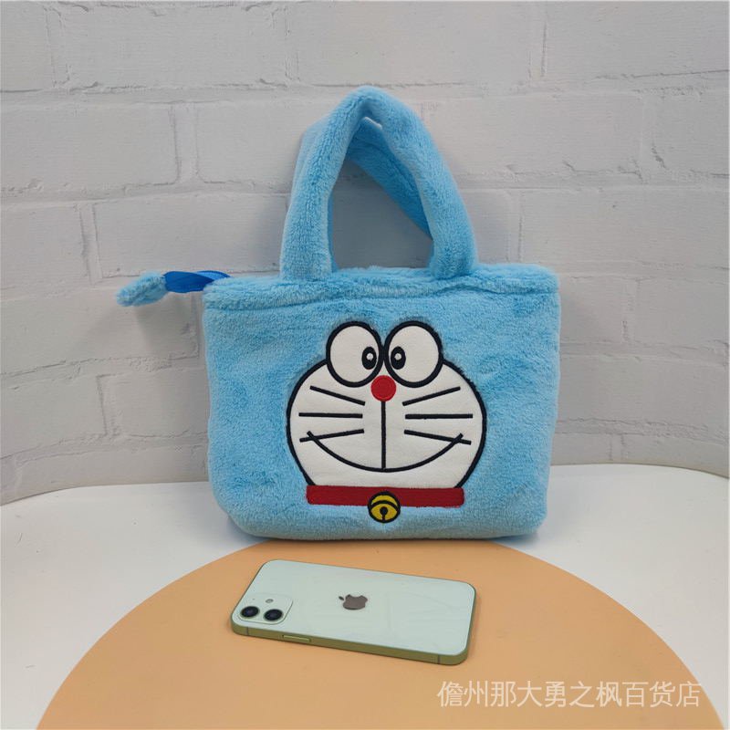Túi Xách Vải Bông Hình Doraemon Đáng Yêu Nhỏ Gọn Dễ Phối Đồ Cho Nữ A7QN