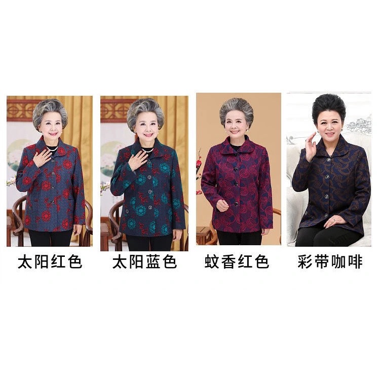 Áo Khoác Thiết Kế Mỏng Thời Trang Xuân Thu Dành Cho Phụ Nữ Trung Niên