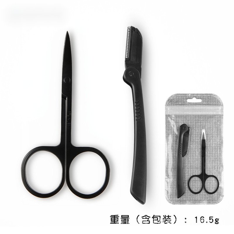 Kéo Cắt Tỉa Lông Mày Nhỏ Gọn Tiện Dụng