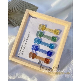 SET SƠN THẠCH 5 CHAI VENDEENI (CÓ TẶNG KÈM BẢNG GỖ)