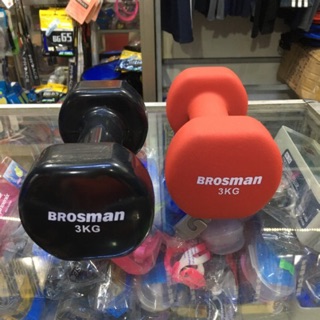 Tạ Brosman (1 cục 3 kg)