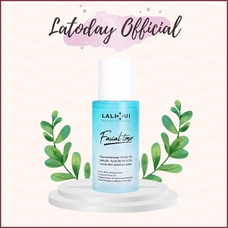 Toner Cylic Facial Toner Lalihui Chuyên Dành Cho Da Mụn