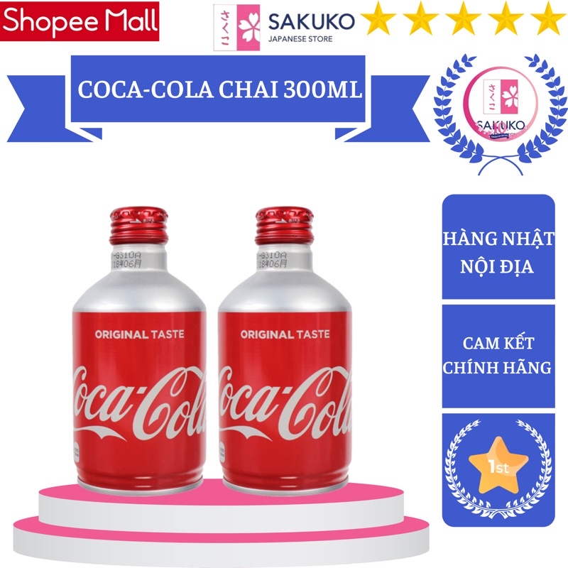 Cocacola Nhật chai 300ml - SAKUKO