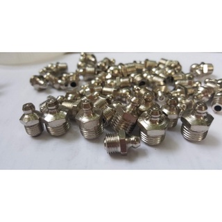 Vú bơm mỡ bò, Ốc bơm mỡ bò, vú mỡ, Ốc mỡ