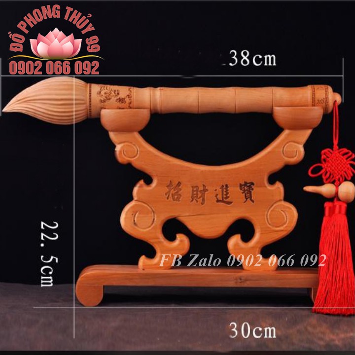 Bút Văn Xương gỗ đào - Vật phẩm phong thủy cầu sự nghiệp, thi cử, học vấn, công danh