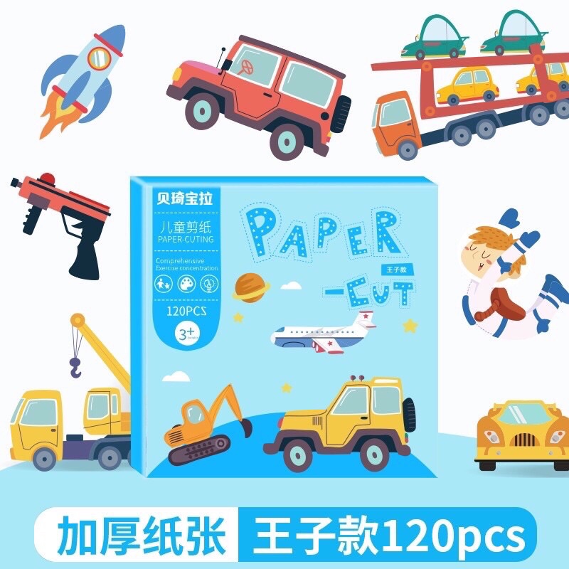 Bộ cắt giấy thủ công 100, 120, 130 hình