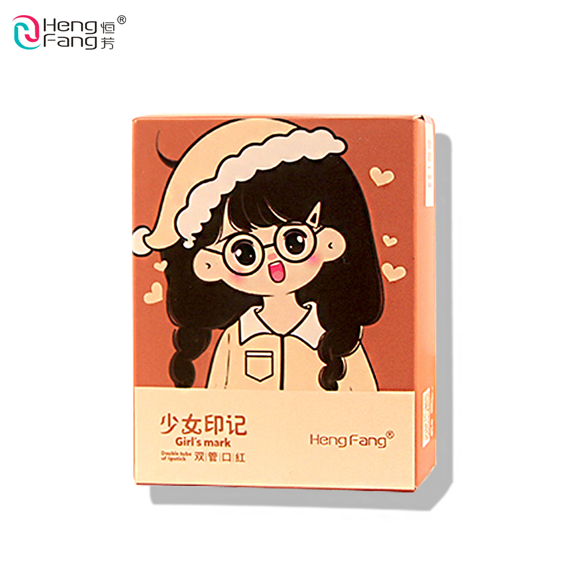 Set 2 Son Môi HengFang H9423 Nữ Tính 1.5g | BigBuy360 - bigbuy360.vn