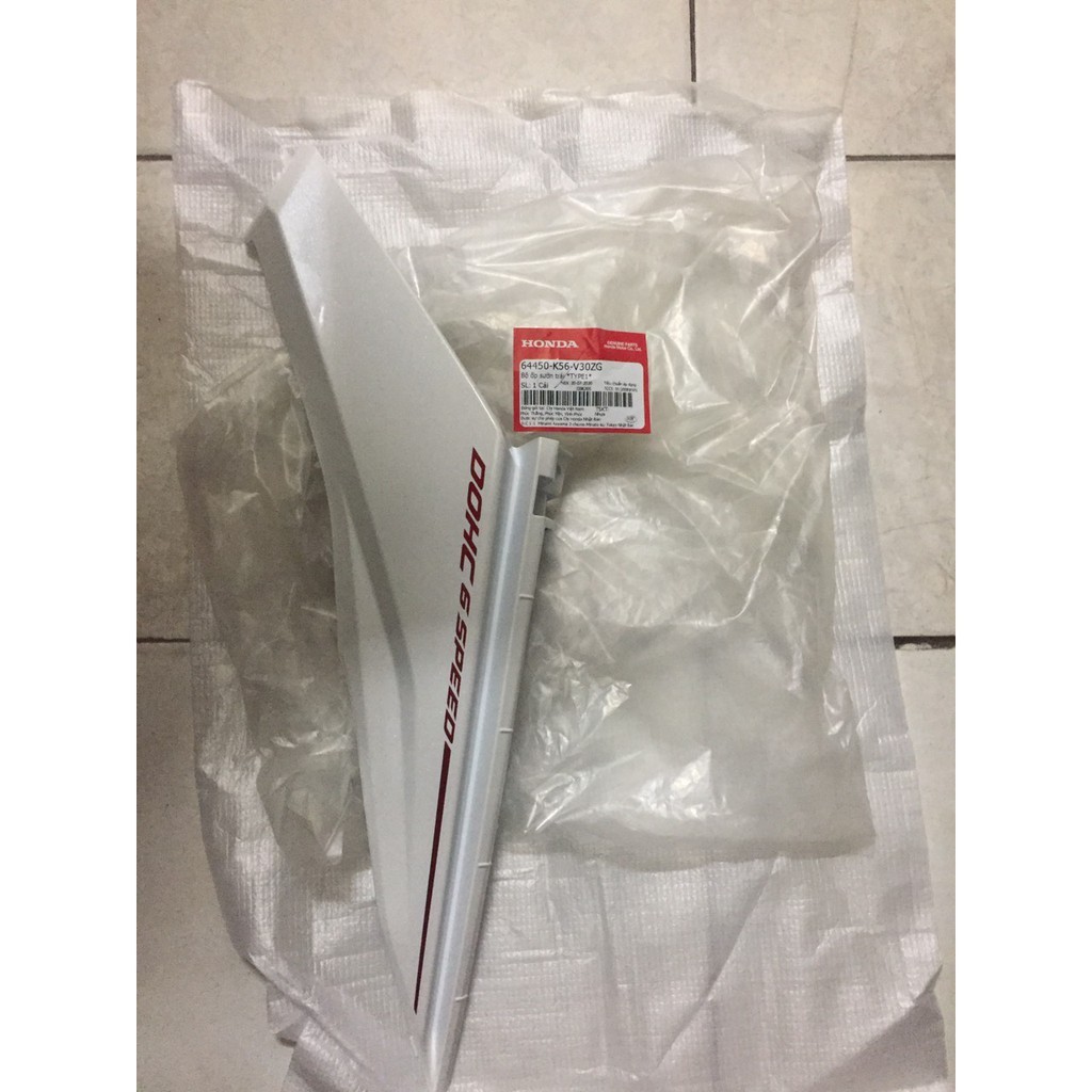 DÀN ÁO WINNER V1 ĐỎ CHERRY 2016 ZIN HÃNG