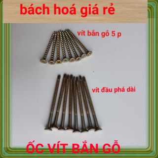[200g] VÍT BẮN GỖ