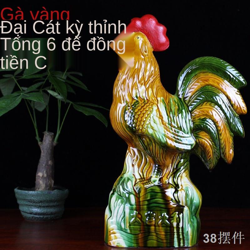 FTang Sancai Con gà trống Hoàng đạo Trung Quốc Trang trí Gà trống bằng gốm Tốt Vậny Phong thủy Nhà phố Ác Art Trang t