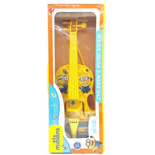 Hộp đàn Guitar minions - 370-8A - 370-8