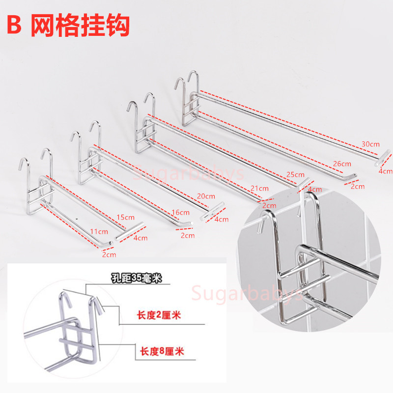 Móc Treo Trang Sức / Điện Thoại / Thẻ Giá Tiền Xu Siêu Thị Dạng Lưới Có Móc Treo Tiện Dụng