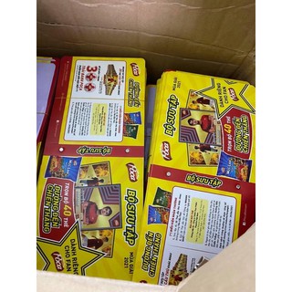 FULL ALBUM + thẻ Poca Đội Tuyển Việt Nam Mùa 2020-2021 Mới 100% | Có GRAB,NOW SHIP Trong Ngày