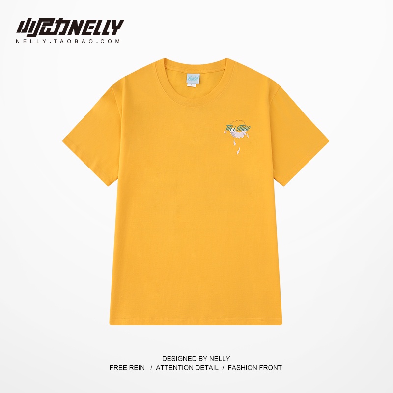 Áo phông Nelly Heybig ngắn tay - Simpligity