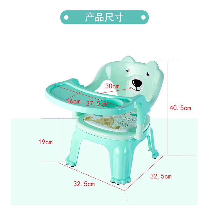 Bộ bàn ghế ăn thiết kế xinh xắn tiện dụng cho bé