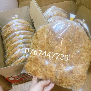 Cơm cháy đáy nồi siêu chà bông 500g
