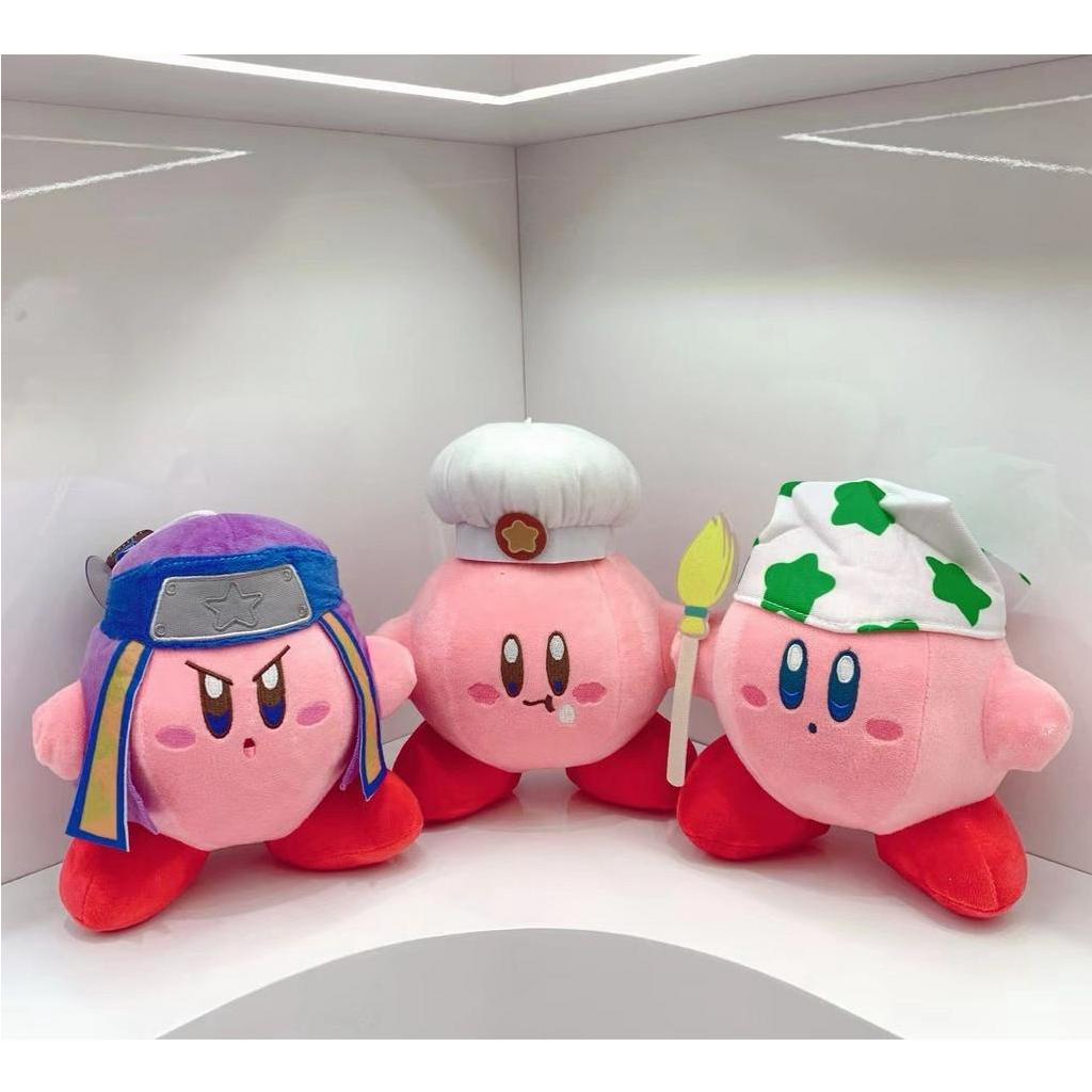 Móc khoá nhân vật hoạt hình nhồi bông cao cấp siêu đáng yêu