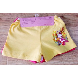 Set 3 quần sịp đùi bé gái