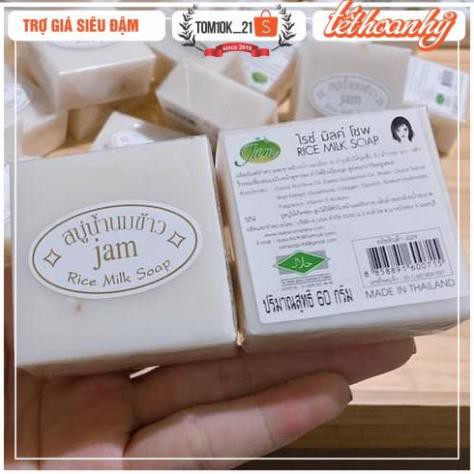 Xà Phòng Gạo Sữa Thái Lan - Bánh Hình Vuông - Bán Lẻ 1 Bánh - DATE Luôn Luôn Mới | WebRaoVat - webraovat.net.vn