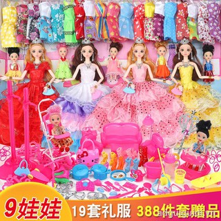 Búp bê Barbie mặc đầm công chúa làm quà tặng sinh nhật cho bé gái