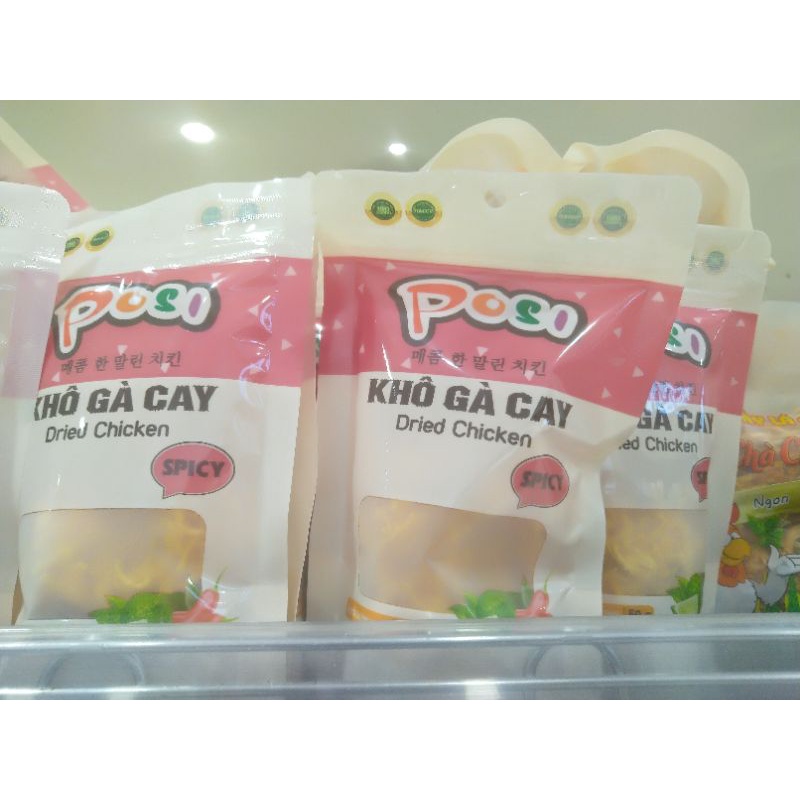 Khô gà cay, Khô heo cháy tỏi | BigBuy360 - bigbuy360.vn
