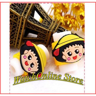 Bộ 2 Nút bảo vệ cáp sạc điện thoại