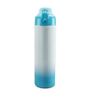 Bình đựng  nước cầm tay Rạng Đông 700ml RD-07P1