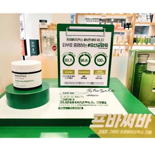 Kem Dưỡng Ẩm Innisfree Derma Formula Green Tea Probiotics Cream