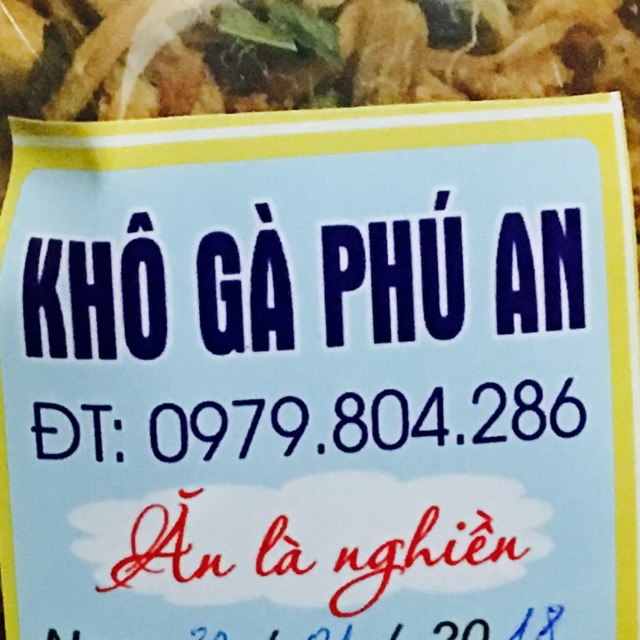 SỈ KHÔ GÀ PHÚ AN