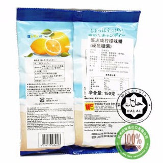 Combo 5 gói Lemon candy Malaysia 150gr/ gói