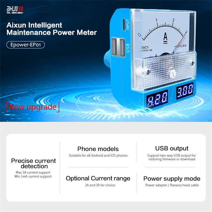 Máy cấp nguồn thông minh JC Aixun Epower-Ep01 hỗ trợ điện áp 0-12V/ 3A