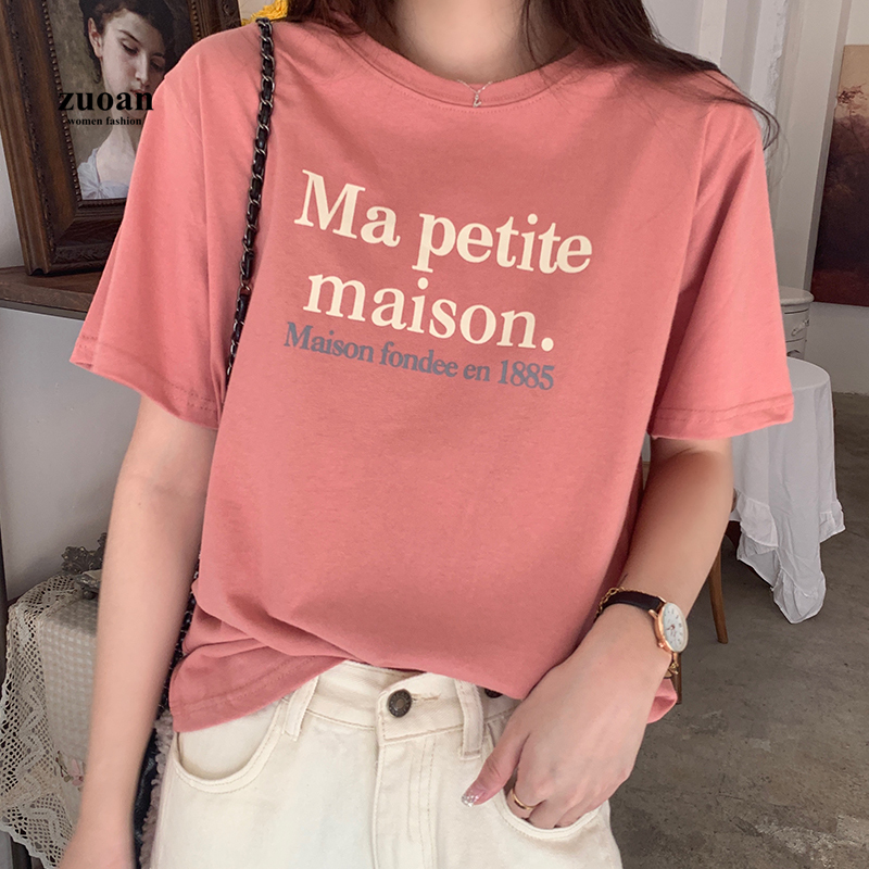 SUXI Áo Thun Ngắn Tay In Chữ Đơn Giản Cho Nữ