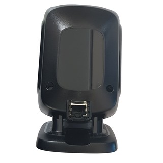 ĐẦU ĐỌC MÃ VẠCH 2 CHIỀU SYMBOL DS 9208