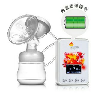 Máy hút sữa matxa điện đơn