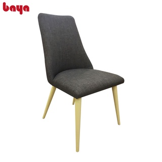 Ghế Ăn BAYA PHILLIP Chất Liệu Gỗ Ép Cao Cấp Bọc Vải Chân Sắt Màu Xám Đậm Trang Nhã Tinh Tế 7100042