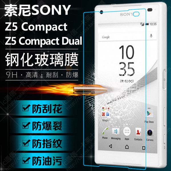 Kính cường lực cho Sony Z5 Compact