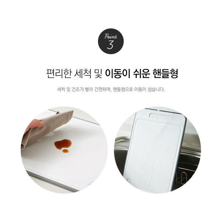 Thớt Rã Đông Hai Mặt Nhôm Và Nhựa Lock&Lock CSC411