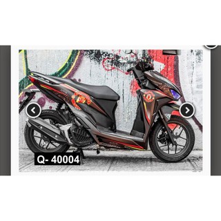 Tem rời vario