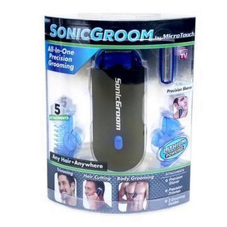 🎉 Sonic Groom - Máy cạo râu đa năng USA - GMart 🎉