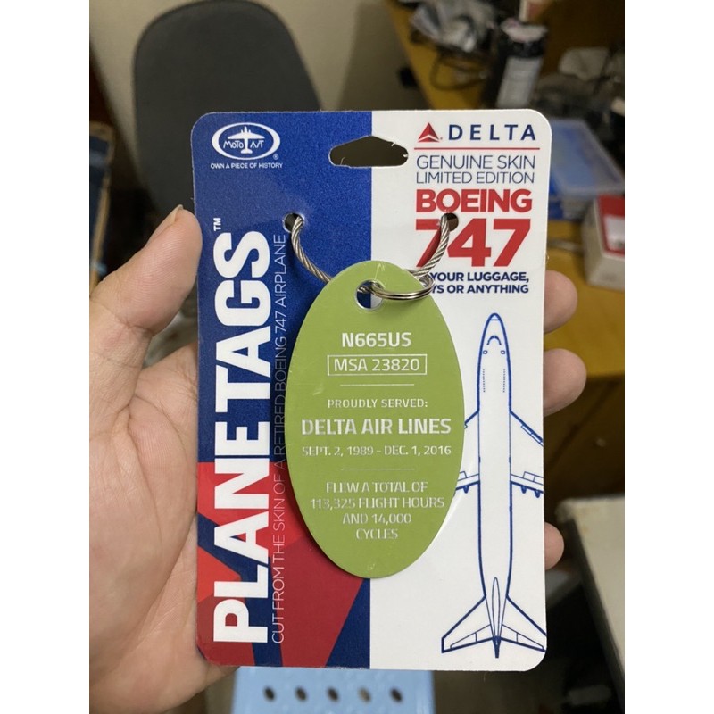 Móc khóa làm từ vỏ máy bay PlaneTags