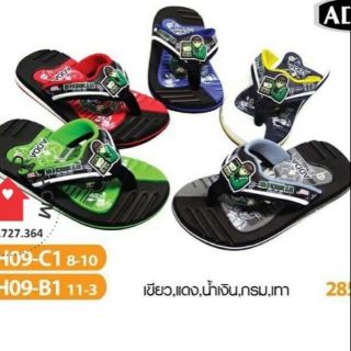 Kẹp adda benten size 26-34 thái lan
